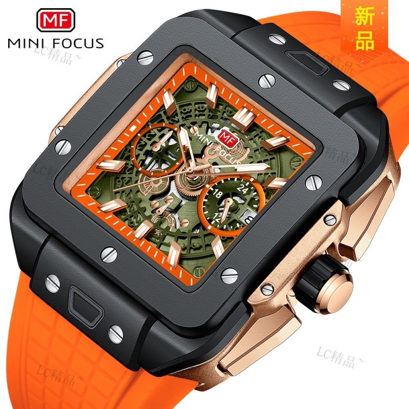 優選精品 MINI FOCUS品牌手錶 爆款潮男手錶複閤方形殻鏤空男士手錶 T10S