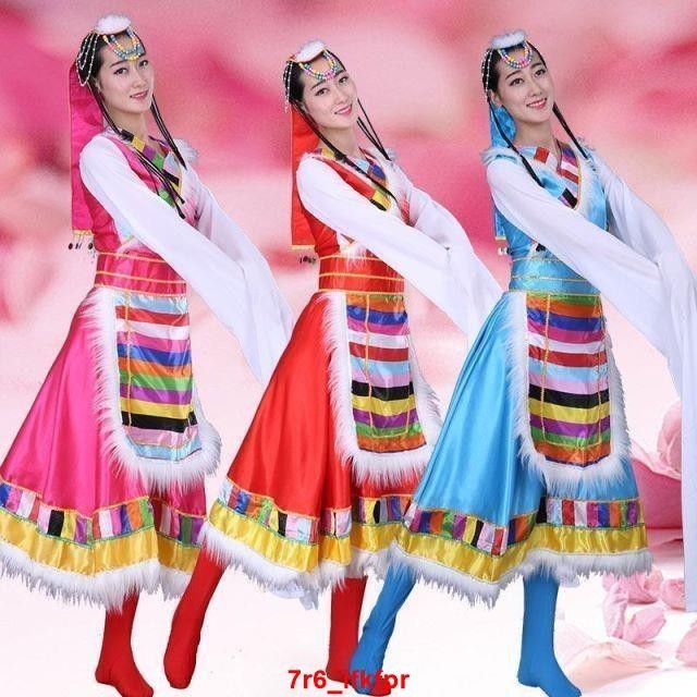 大麥藏族舞蹈表演服 女水袖 成人大擺長裙 西藏少數民族表演服