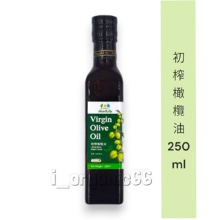 展康 初榨橄欖油250ml