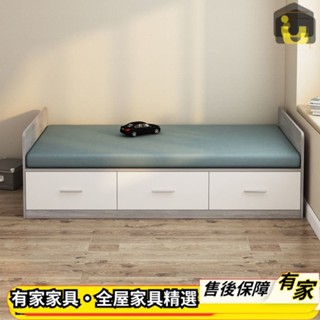 【有傢傢具】多功能收納床組 衣櫃床組 沙髮床 儲物床 收納床 支援客製 一對一設計 單人床 雙人床架