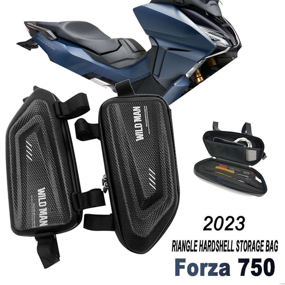 有開發票#HONDA 適用於本田 Forza 750 forza750 2021-2023 摩托車改裝邊包防水三角邊包硬