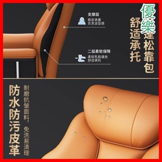 【優樂生活】人體工學老闆椅久坐舒適家用辦公椅電競電腦椅商務沙發椅書房椅子