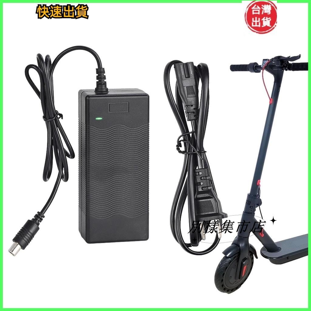 【高cp值】42v 2A 電動滑板車充電器適配器適用於小米米家 M365 電動滑板車配件充電器便攜式尺寸 tdetw