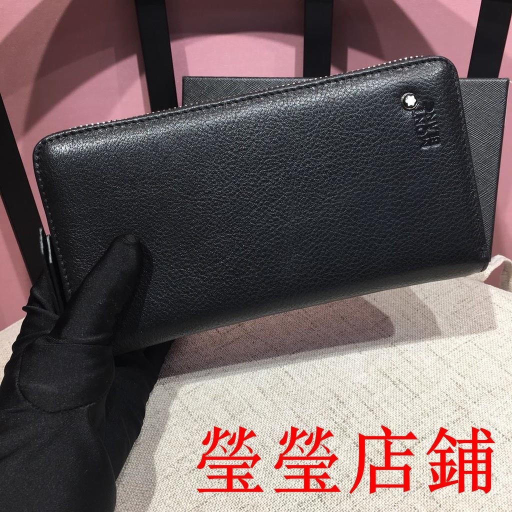 R/G二手//Montblanc 萬寶龍長夾 真皮錢包 錢夾 男生皮夾 品牌皮夾 男生長夾 多功能多卡位手拿包