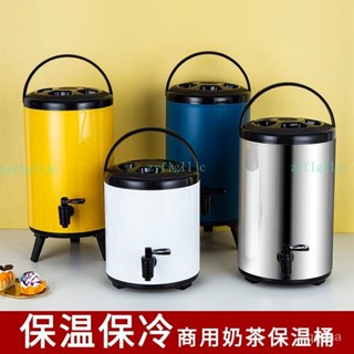 🎀🎀免運可開收據 保溫桶 奶茶桶 不銹鋼 飲料桶 豆漿桶 雙層奶茶桶 商用大容量開水果汁咖啡飲料涼茶桶 CANH