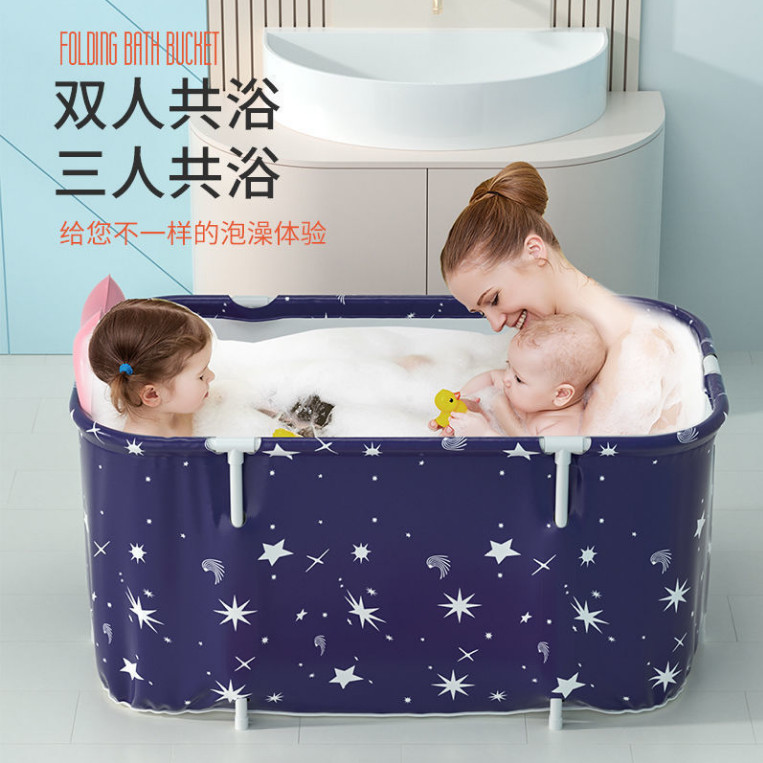 臺灣熱賣洗澡桶長方形折疊泡澡桶浴缸坐浴桶大人傢用加厚加長大號120cm