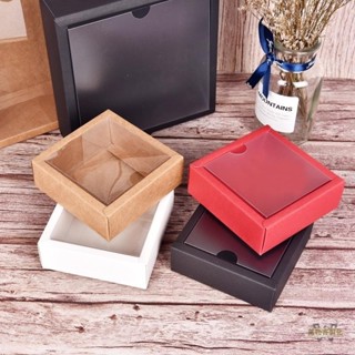 客製化【可開統編】熱賣 空盒 手工皁紙盒 氣墊透明蓋包裝盒 正方形磨砂小盒 盒子定做