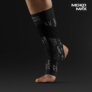 mokomax運動護踝護腳踝保護套 輕薄護腳腕固定 康復 扭傷防崴腳護具