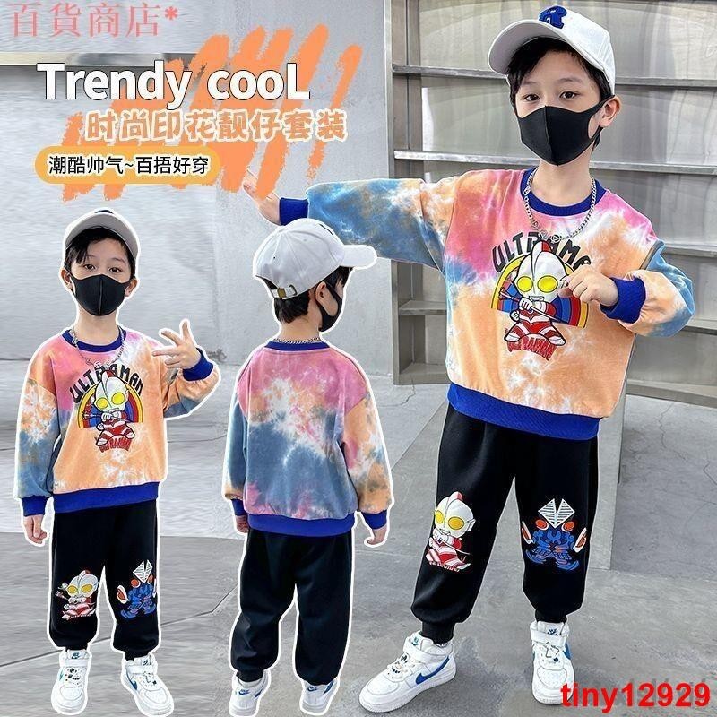台湾爆款男童奧特曼套裝 超人力霸王衣服 奧特曼衣服童裝服裝 卡通男孩兩件套