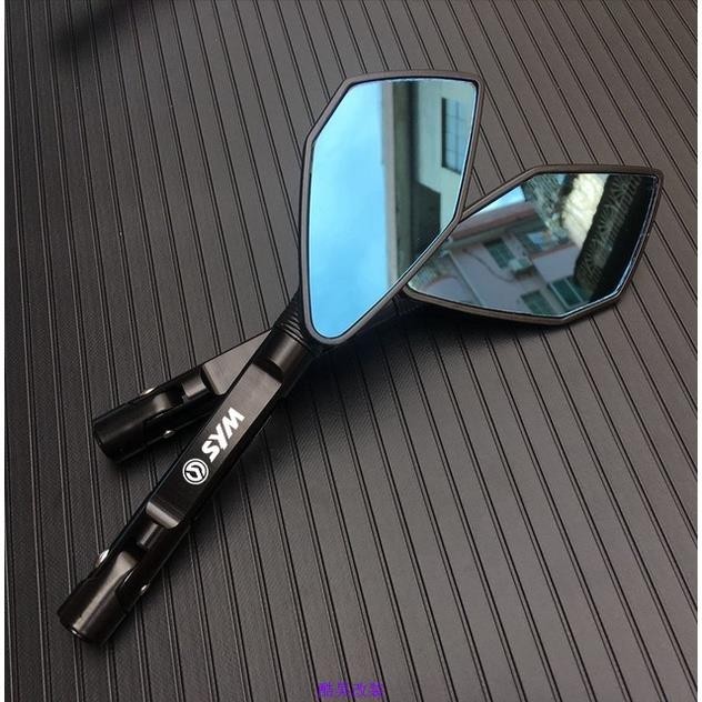 適用 迪爵 JET SR 125 DRG 改裝鋁合金後視鏡電機桿端鏡 後視鏡 摩托車側鏡後照鏡．