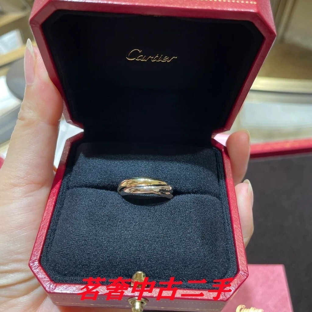 Cartier 卡地亞 Trinty系列 三環 黃金/白金/玫瑰金 戒指 指環 情侶戒指