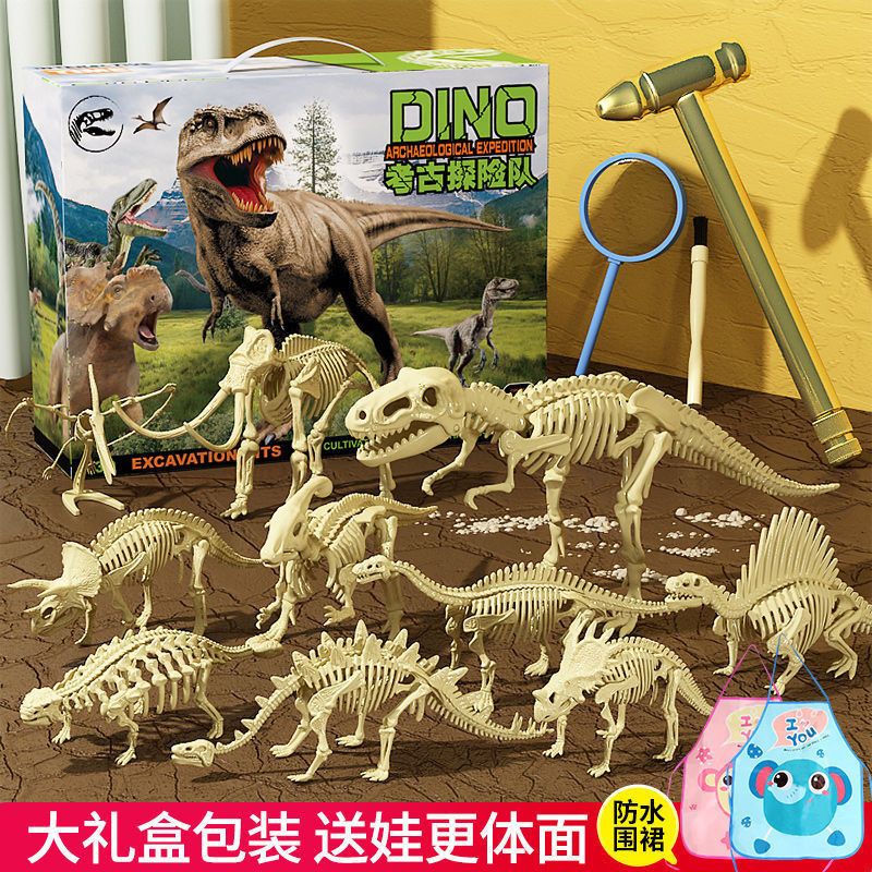 恐龍化石考古挖掘玩具大號男孩女孩5手工diy尋寶藏套裝盲盒霸王龍 FUGS