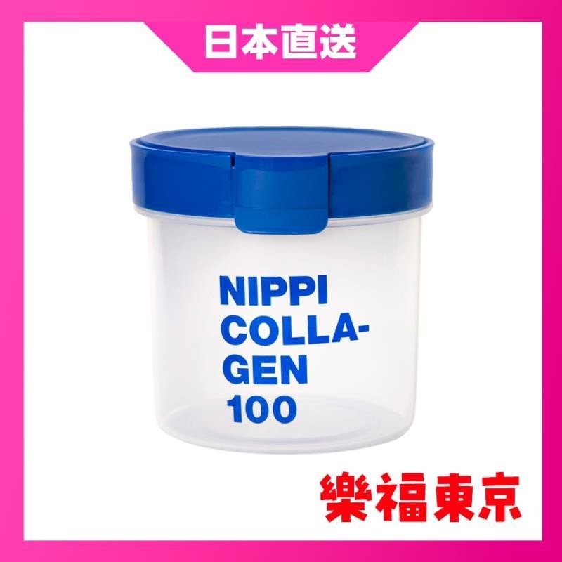 【台湾出货】日本直送 Nippi 膠原蛋白空罐+湯匙（※請配合 Nippi 膠原蛋白粉一起購買）