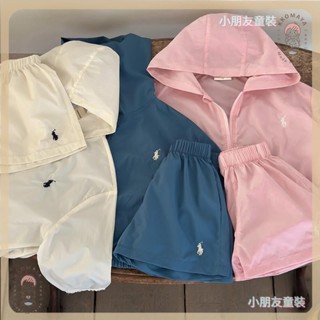 🍭小朋友🍭 UPF50+兒童防曬衣男童薄款透氣女童涼感冰絲防曬服輕薄外套皮膚衣