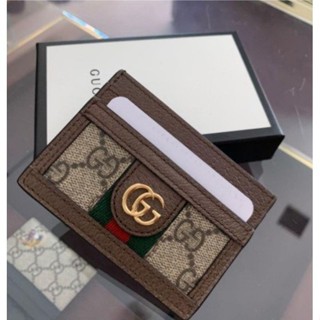 二手精品 Gucci 古馳 Ophidia GG 信用卡夾 卡夾 卡包 523159