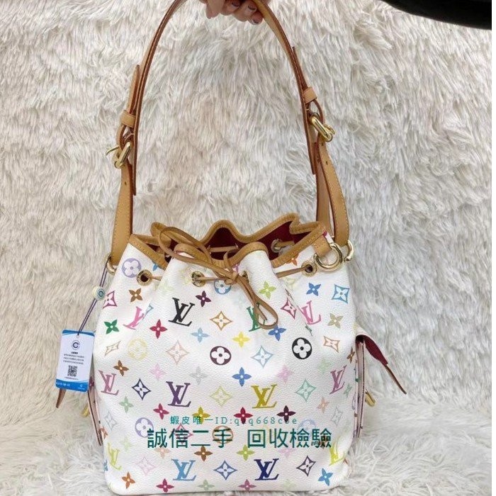 二手精品 LV Louis Vuitton 路易威登 Noe 白三彩 水桶包 單肩包 斜挎包 束口袋 肩背包