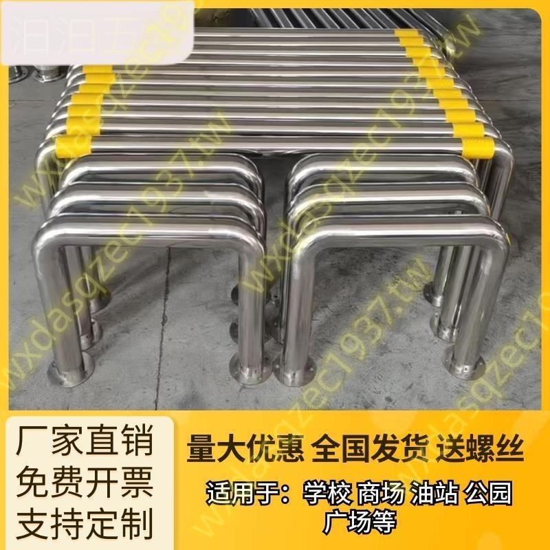 WXD五金#熱賣*精品304不銹鋼護欄M型鋼管擋車器加厚U型護欄防撞路樁防護道路警示柱05_075