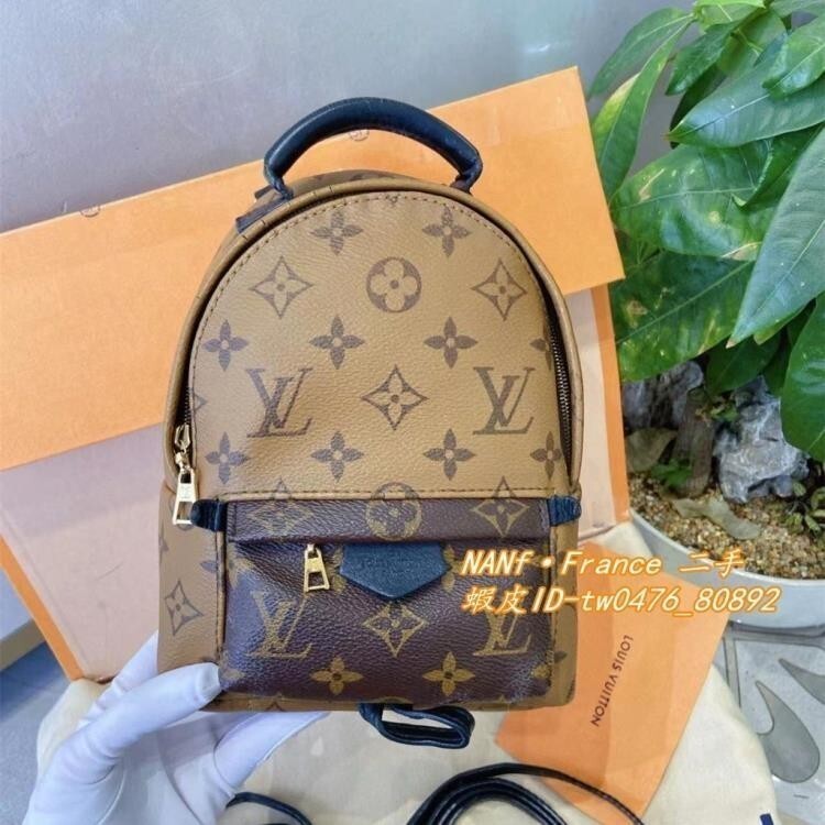 精品二手 LV 路易威登 PALM SPRINGS 迷你雙肩包後背包 拼色 肩背斜背包 M44872 實拍