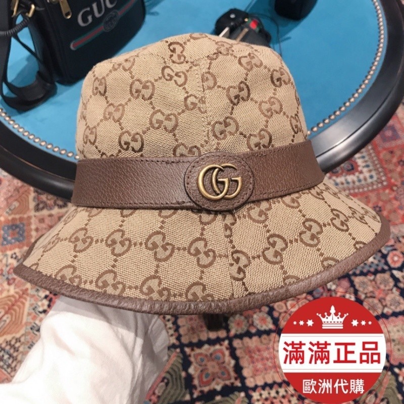 二手歐洲代購 專櫃 GUCCI 古馳576587 GG漁夫帽 米色/棕色 GG 帆布 帽子 男女款遮陽帽二手