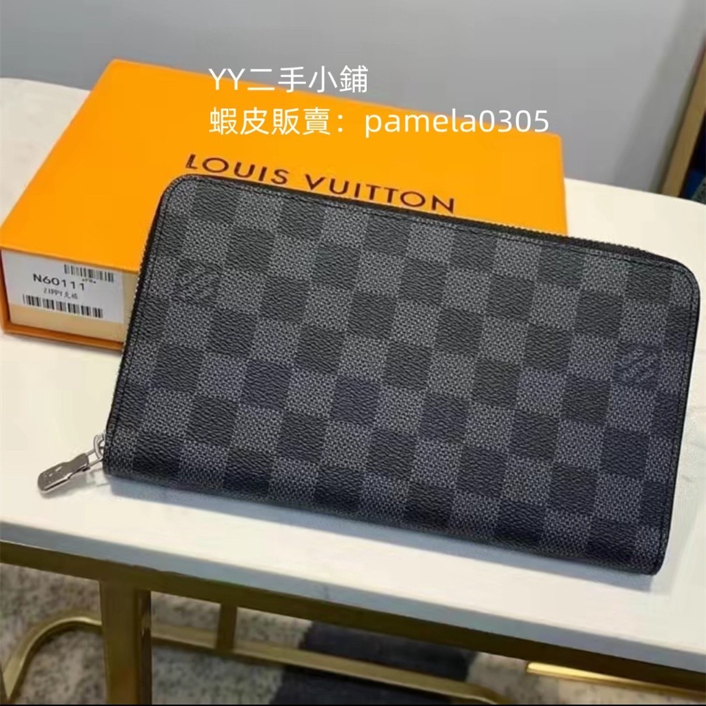 精品二手 LV 路易威登 ZIPPY ORGANIZER 拉鏈萬用錢包 長夾 大長夾 N60111