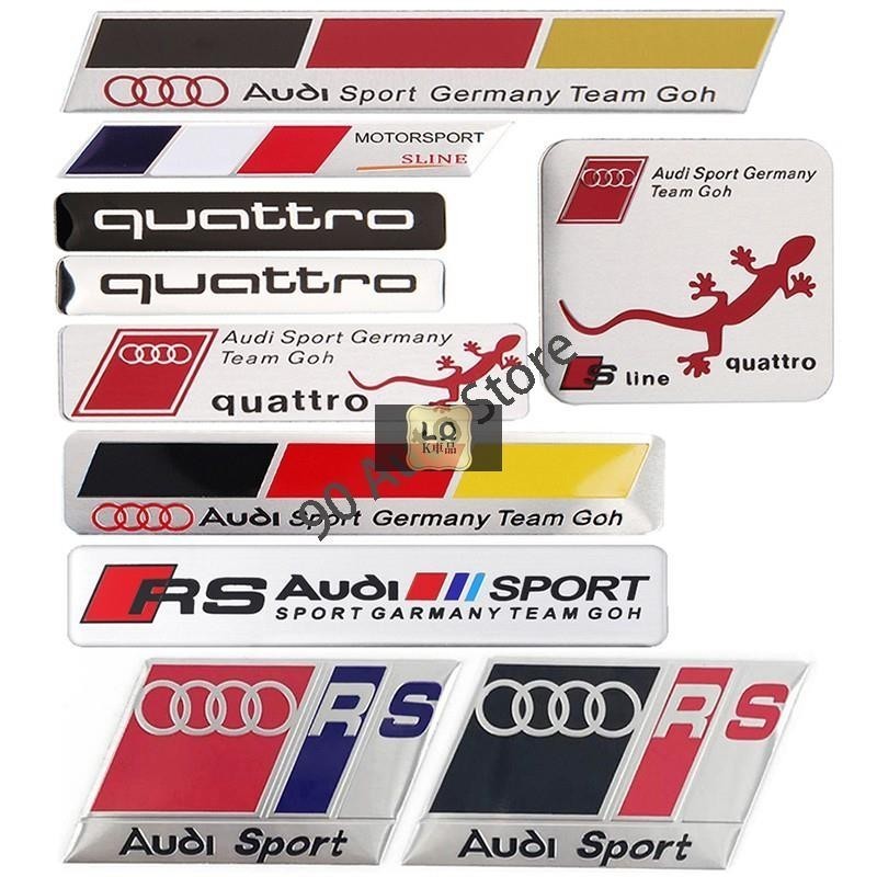 適用於奧迪Audi Quattro R8 S7 RS4 S6 改裝鋁合金車標貼銘牌 車身車尾貼 側標裝飾貼 刮痕遮擋貼