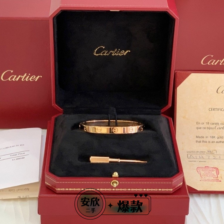 精品二手 Cartier 卡地亞 Love系列 寬版 無鑽 18k 玫瑰金手鐲 手環 情侶手鐲