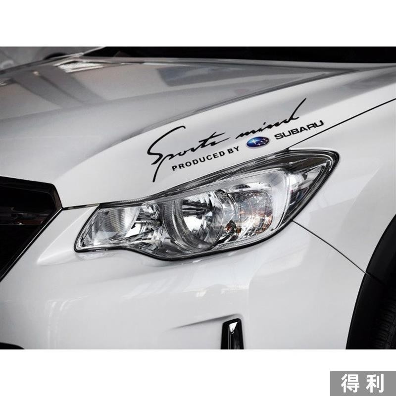 🔥台灣熱賣🔥速霸陸 SUBARU STI 燈眉貼紙 Impreza Forester WRC XV Legack