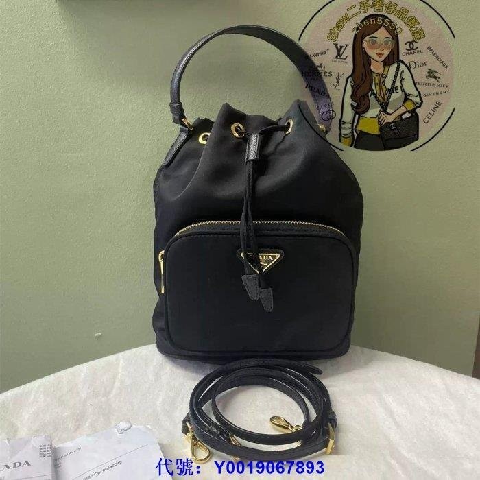 凱莉二手 PRADA 普拉達Fabric Shoulder Bag 黑色尼龍束口水桶包 單肩包 斜挎包1BH038