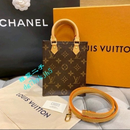 雅萱二手LV LOUIS VUITTON(路易威登) M69442 PETIT SAC PLAT 迷你琴譜包/ 托特包