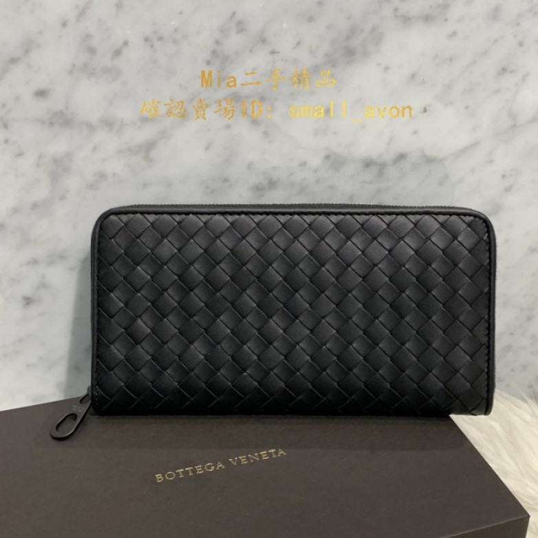 Mia二手 BV Bottega Veneta 510643 黑色 編織 牛皮 ㄇ字拉鍊 8卡 長夾