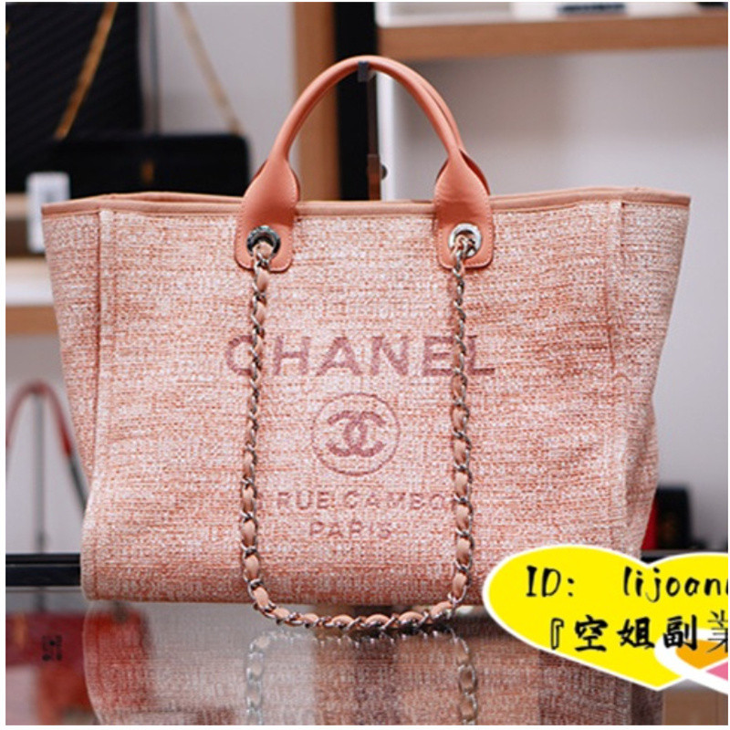 現貨二手 CHANEL 香奈兒 TOTE托特包 黑色帆布 珍珠購物袋 A66941 沙灘包 手提袋 單肩包專櫃全新正品