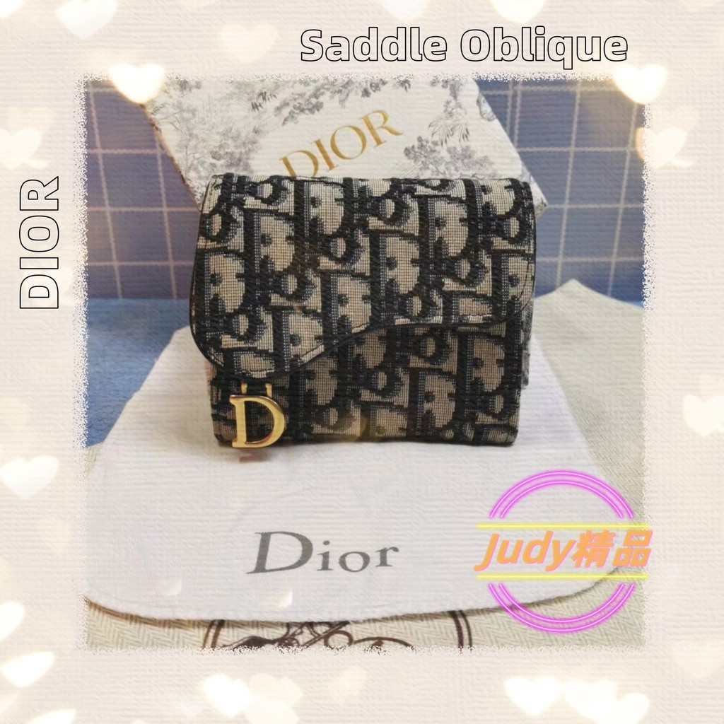 二手精品 Dior 迪奧 Saddle Oblique 緹花帆布 三折短夾 皮夾 錢包 卡包