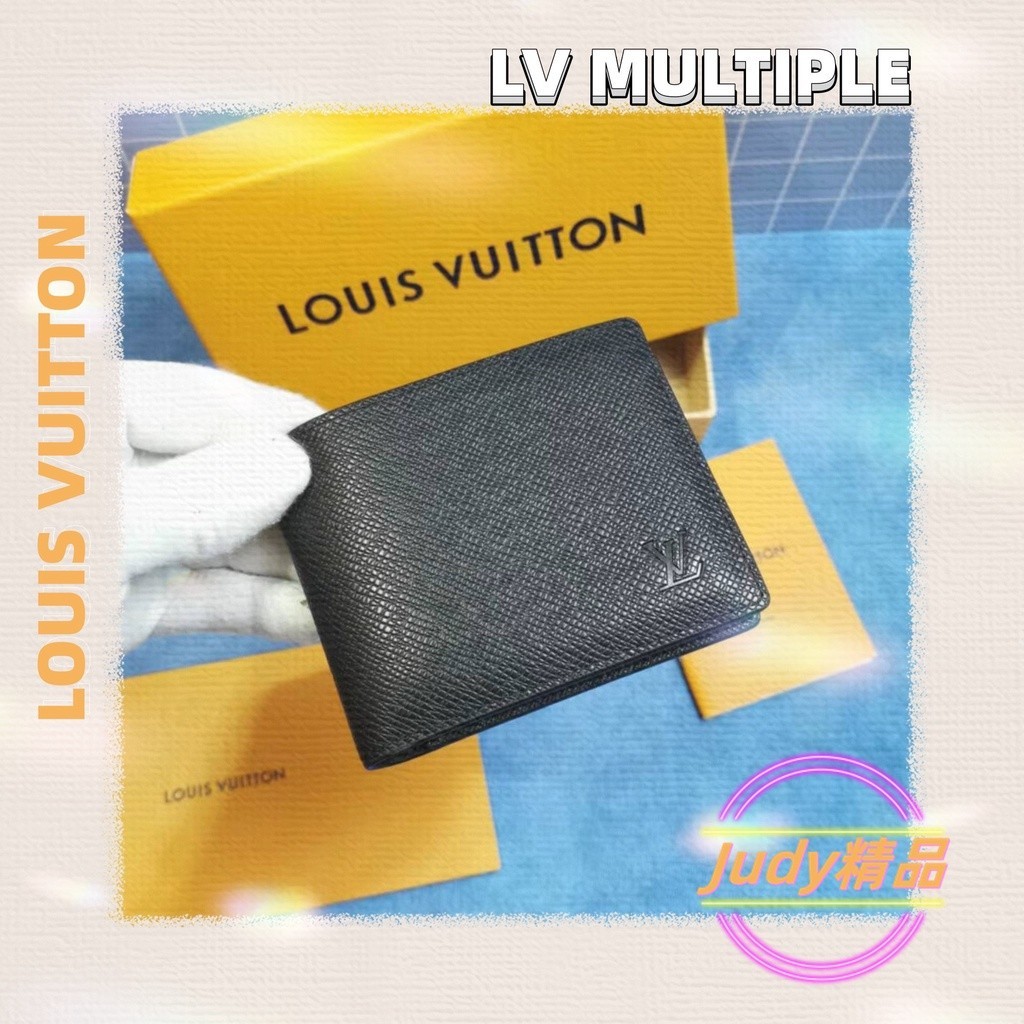 二手精品 LOUIS VUITTON 路易威登 LV MULTIPLE 錢包 對折皮夾/短夾M30531