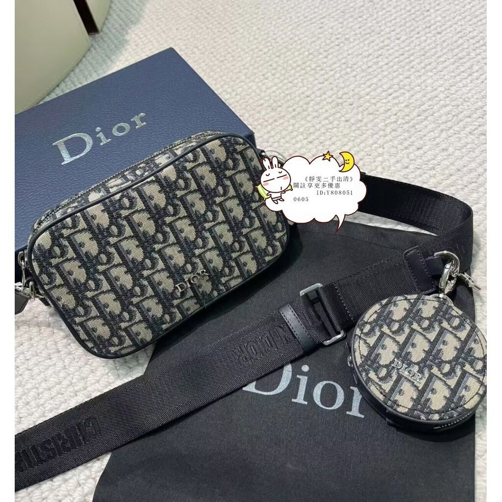 DIOR 迪奧 Oblique 刺繡老花 男女通用 二合一 相機包 零錢包 單肩包 斜挎包M9908