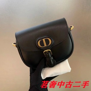 DIOR 迪奧 BOBBY系列 黑色光滑皮革 女生 肩背包 馬鞍包 斜挎包