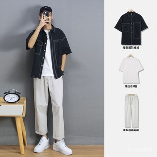 【新店免運】夏日穿搭 襯衫外套男 港風 日係 ins潮牌 夏季 寬鬆襯衣男生 韓版 痞帥 休閒套裝