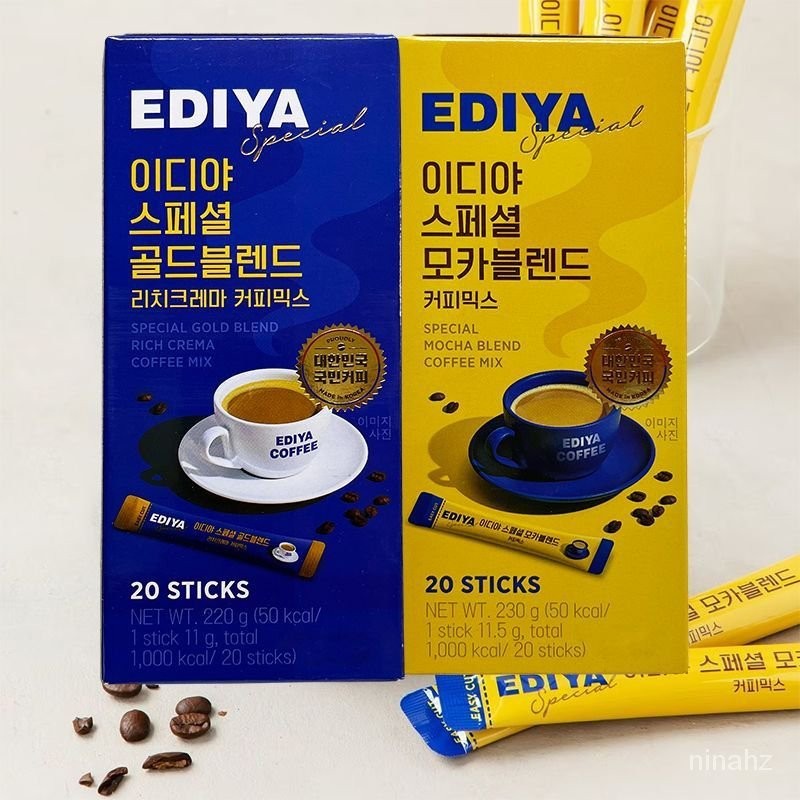 ✨美食工廠✨ 咖啡 咖啡粉 濃縮咖啡 速溶咖啡韓國進口EDIYA牛奶味 摩卡味速溶咖啡230g三閤一條裝衝泡咖啡20條