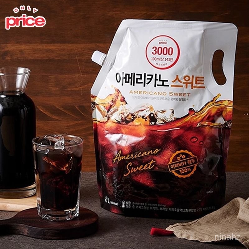 ✨美食工廠✨ 咖啡 咖啡粉 濃縮咖啡 速溶咖啡韓國進口樂天皮可米美式咖啡卽飲純黑咖啡液飲料傢庭量販裝大包