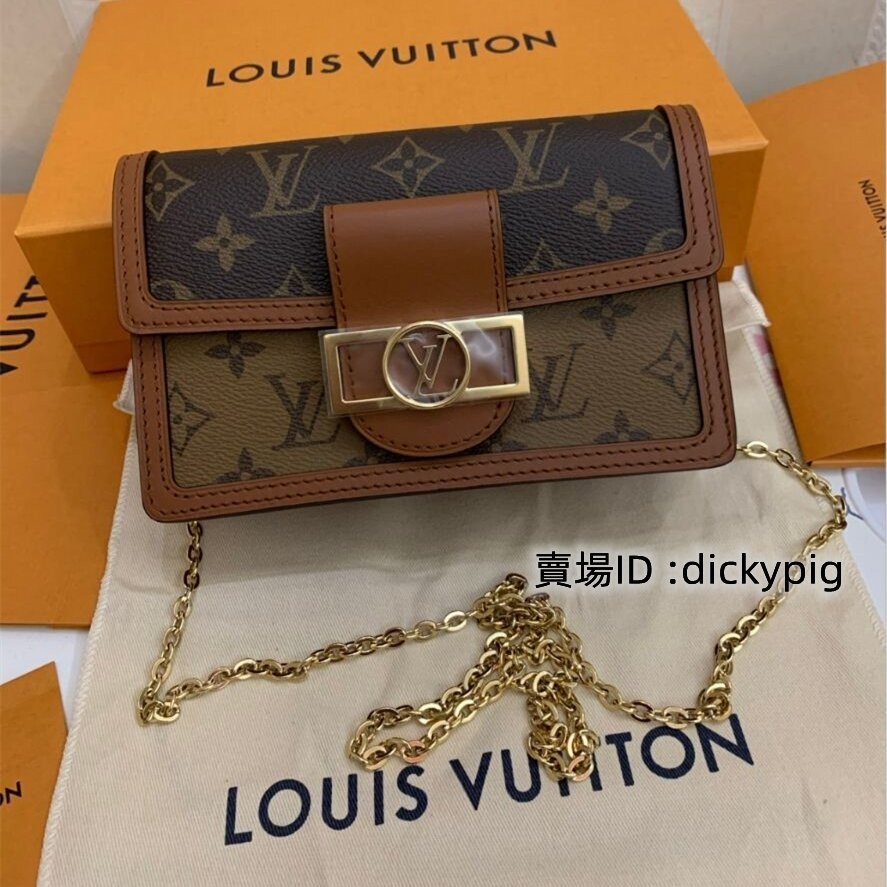 二手 LV 路易威登 LV DAUPHINE 達芙妮小號 鏈條包 郵差包 單肩包 斜背包M68746 實拍