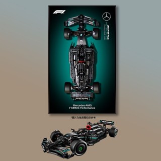 lego相框 積木相框 樂高相框 lego壁掛相框 上墻相框 lego展示 樂高積木車法拉利488賓士邁凱倫F1保時捷9