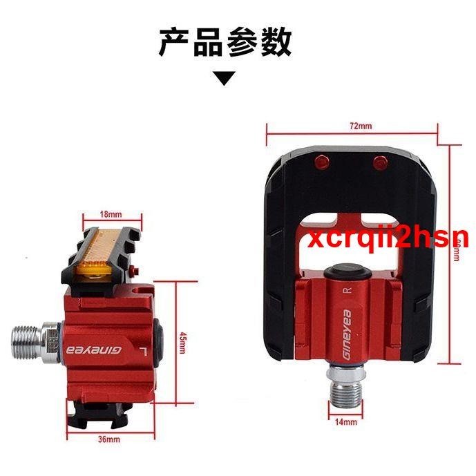 &lt;🌴*🌺🍃熱賣限時】全鋁合金折疊培林腳踏折疊自行車電動車通用超輕全鋁可折疊腳踏