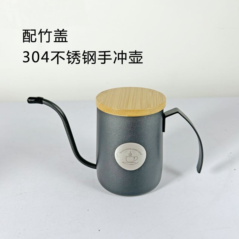 【ecoco】咖啡壺 手沖壺 304帶刻度咖啡壺簡易手衝壺手衝壺細口壺傢用細口嘴戶外掛耳壺