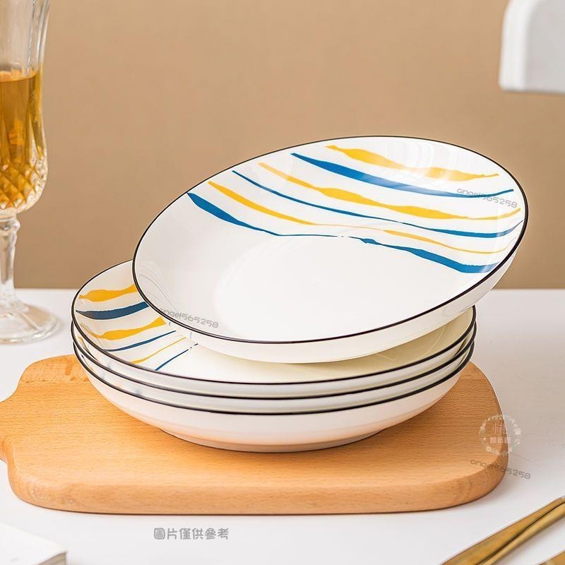 🔥桃園出貨🔥日式陶瓷餐盤 盤子 菜盤 早餐盤 陶瓷餐盤 平盤 淺盤 橢圓盤 方形 蒸魚盤 飯盤套裝 可微波