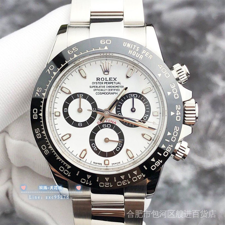 勞力士 Rolex ROLEX迪通拿系列116500白色腕錶盤鋼迪男士手腕錶熊貓迪 潮流 時尚 休閒 商務 經典錶
