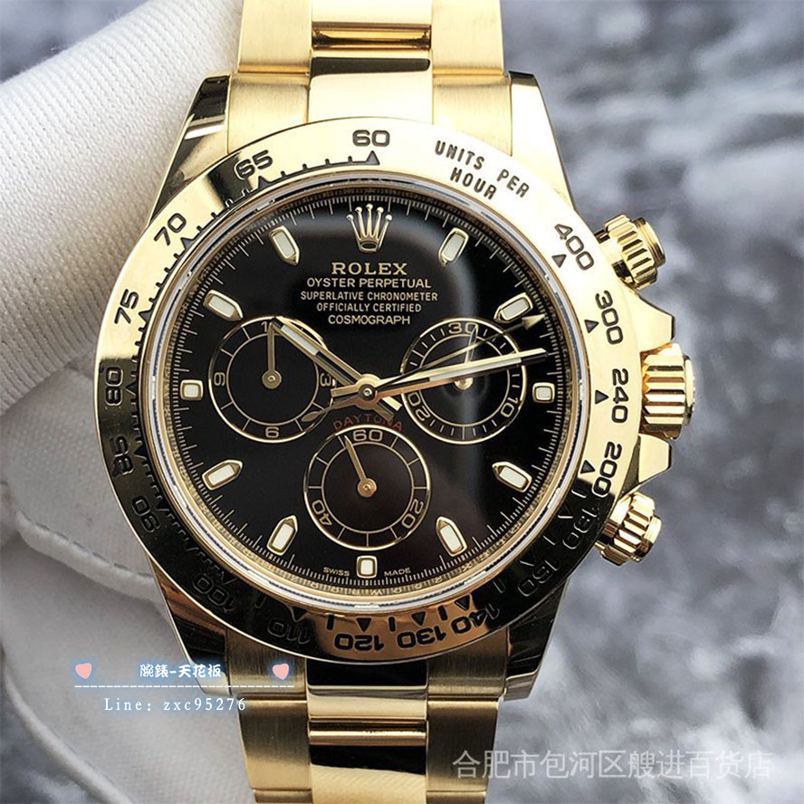 勞力士 Rolex 迪通拿m116508金殼金帶黑麵計時日曆自動機械手腕錶 潮流 時尚 休閒 商務 經典 手腕錶錶