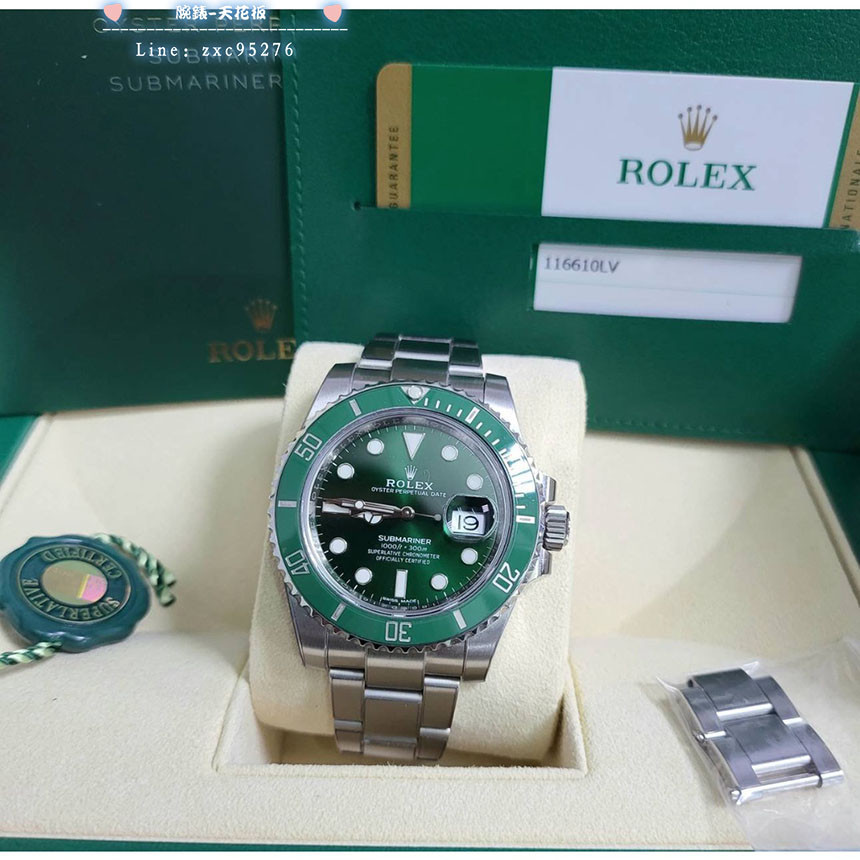 Rolex 勞力士 116610Lv 綠水鬼 40Mm Submariner 綠面 126610 2020年腕錶