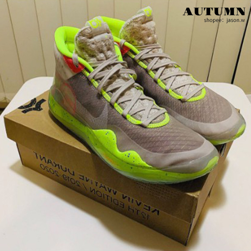 特價款 Nike Kd 12 90S Kid 灰綠 籃球鞋 運動鞋 男 Ar4229-900