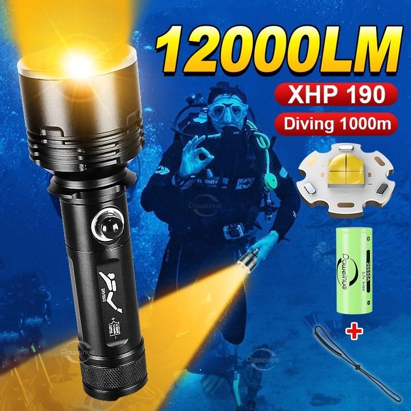 【台湾出货】12000LM超亮XHP190潛水手電筒黃燈白燈2*XHP90白黃光XHP160 XHP100潛水手電筒10