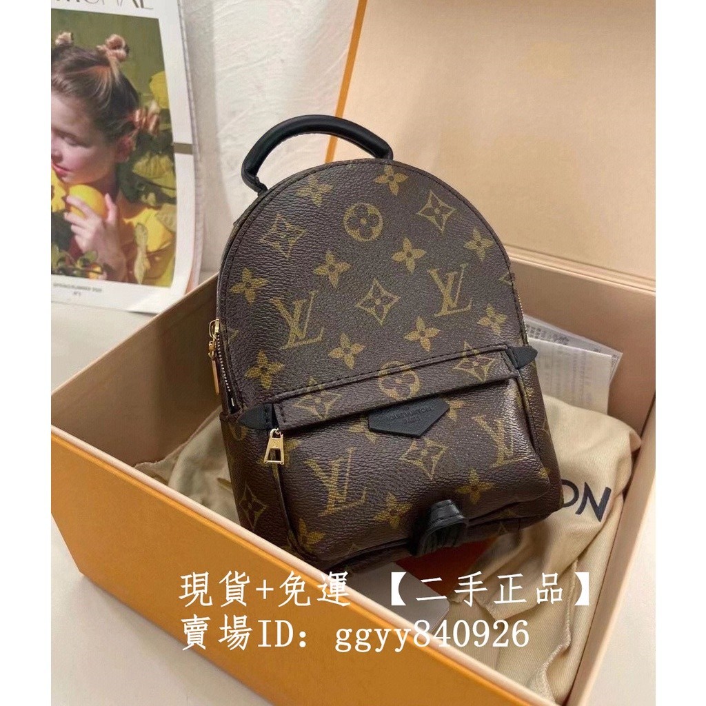 LV 路易威登 PALM SPRINGS M44873 經典老花 迷你後背包 斜挎包 雙肩包 書包