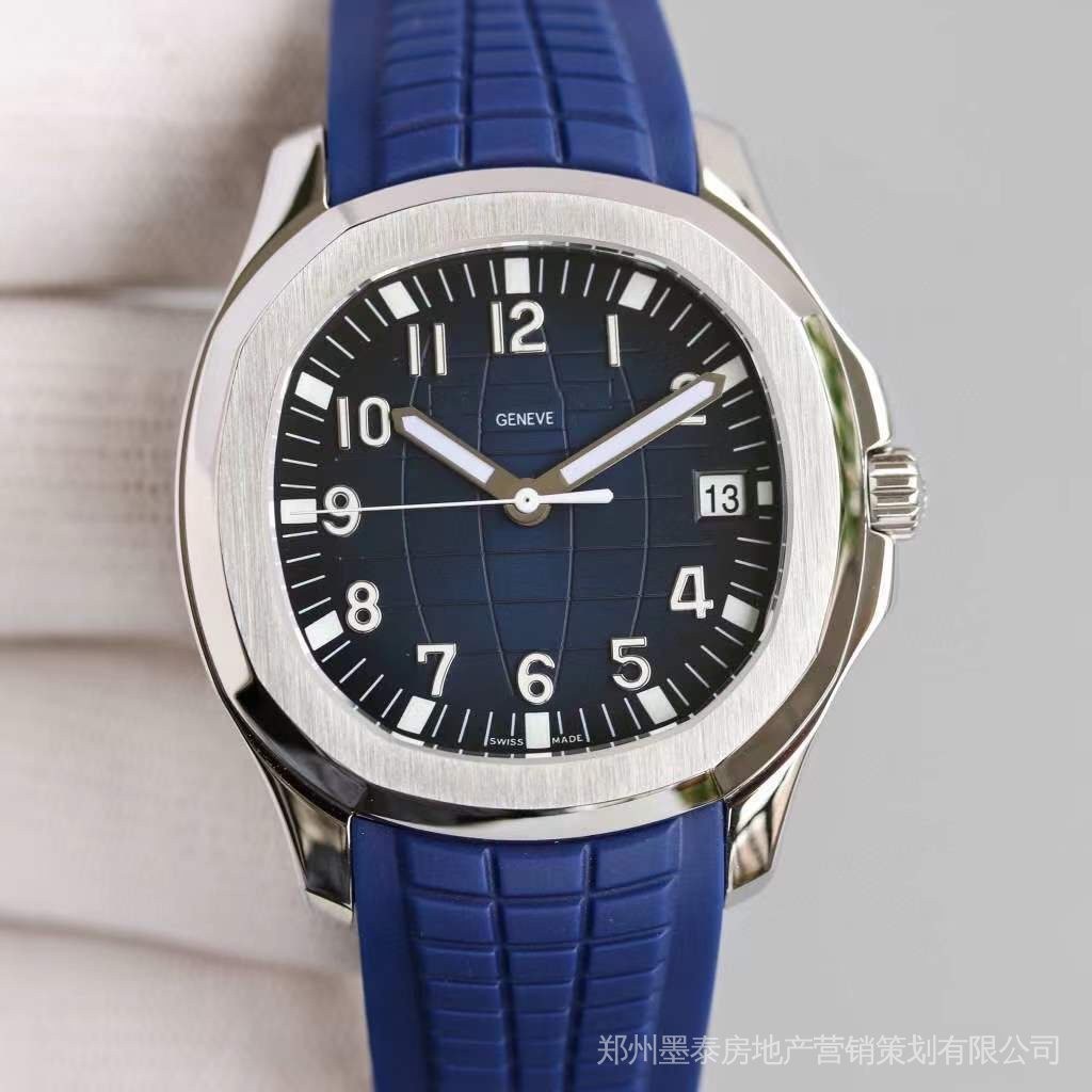 【現貨免運】2022年新款百達PPF鸚鵡螺3k手雷系列全自動名錶瑞士品牌男士機械錶高檔手錶